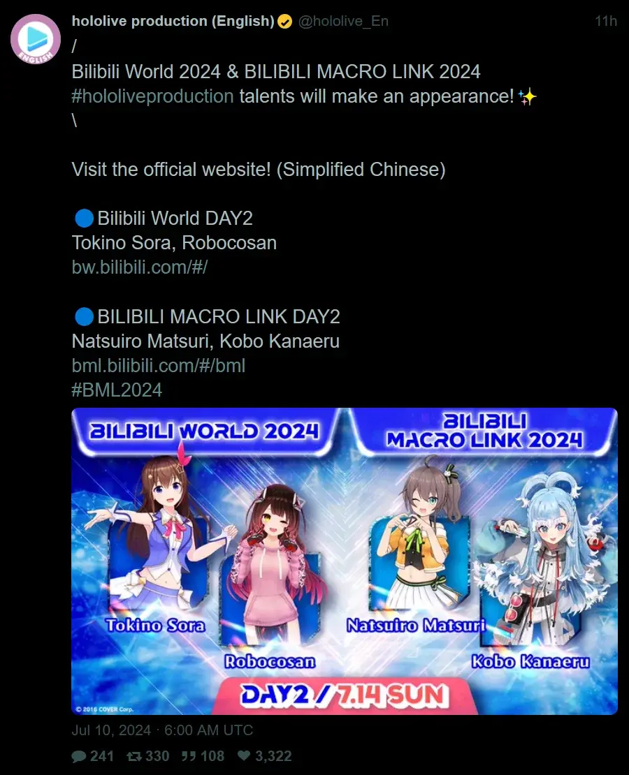 @hololive_EN: "/ Bilibili World 2024 & BILIBILI MACRO LINK 2024 #hololiveproduction talents will make an appearance!✨ \  Visit the official website! (Simplified Chinese)   🔵Bilibili World DAY2 Tokino Sora, Robocosan bw.bilibili.com/#/   🔵BILIBILI MACRO LINK DAY2 Natsuiro Matsuri, Kobo Kanaeru bml.bilibili.com/#/bml #BML2024"